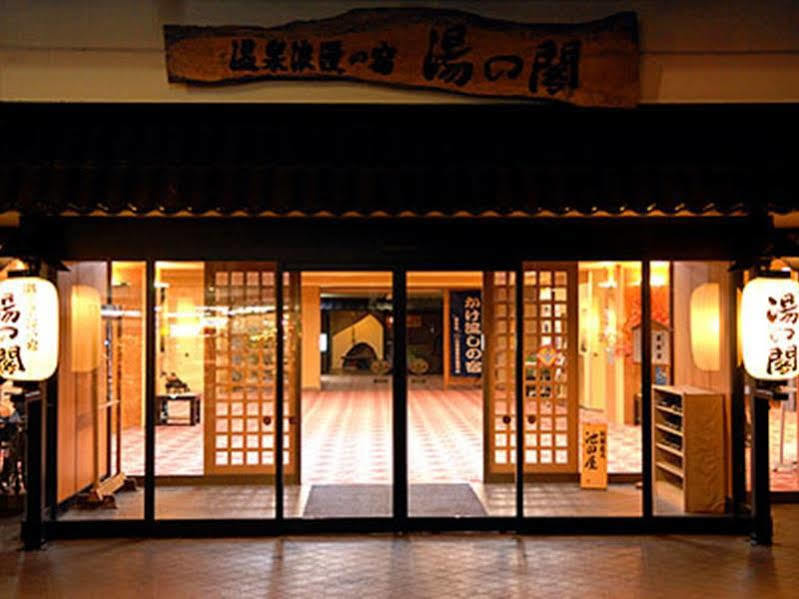 Готель Yunokaku Ikedaya Teshikaga Екстер'єр фото